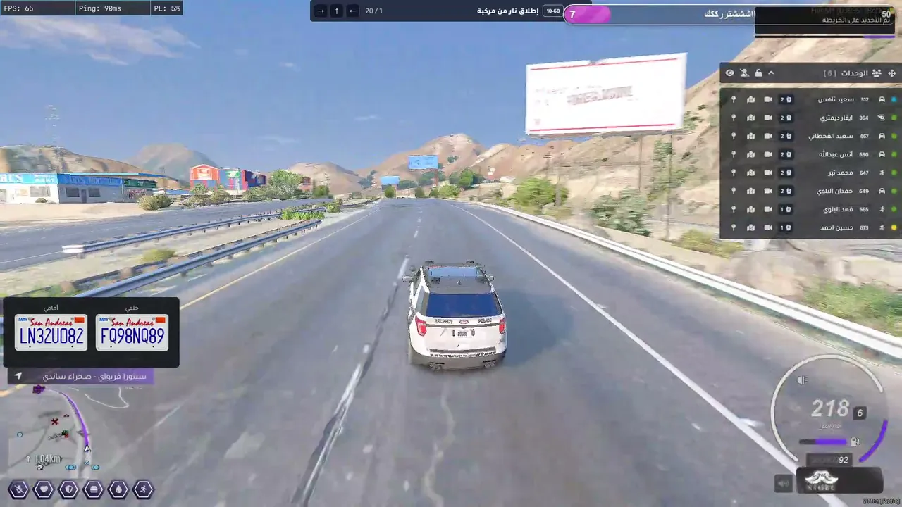 LAVANDA0 live stream