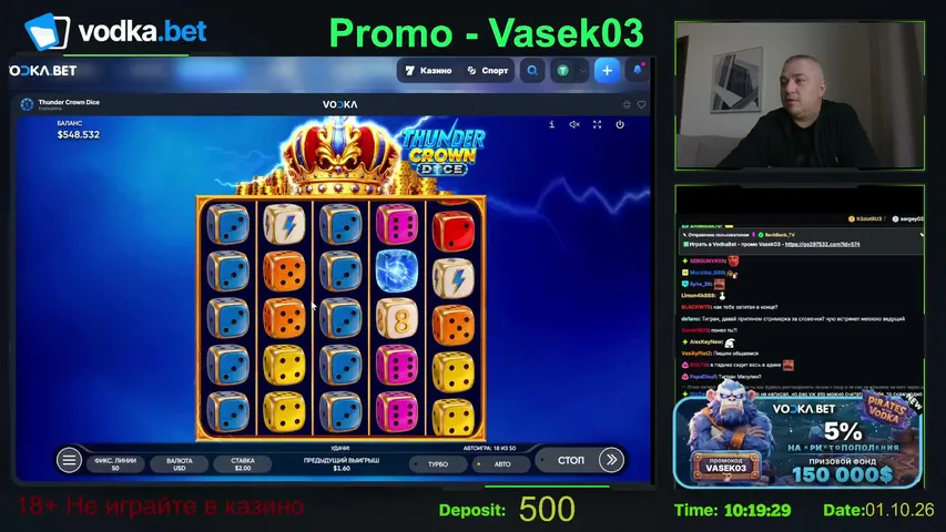 bacbbacb_tv playing Slots & Casino - Live Casino Stream