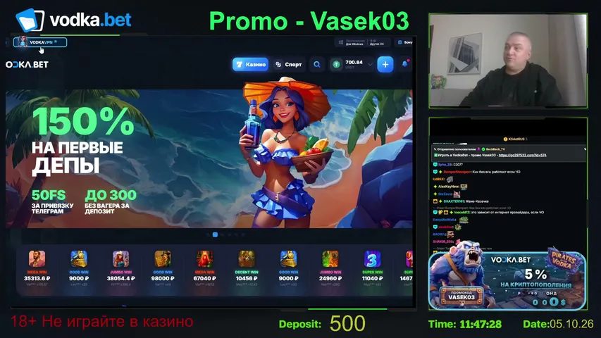 bacbbacb_tv playing Slots & Casino - Live Casino Stream