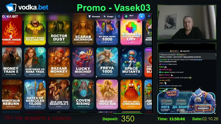 bacbbacb_tv playing Slots & Casino - Live Casino Stream