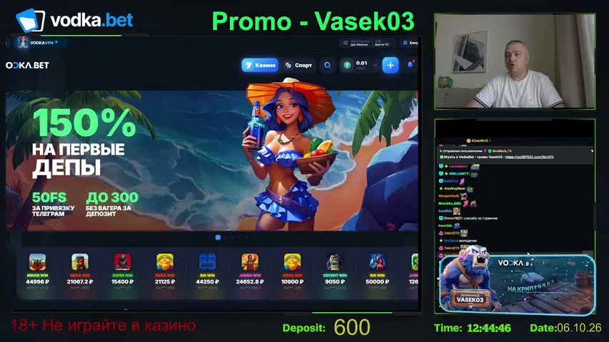 bacbbacb_tv playing Slots & Casino - Live Casino Stream