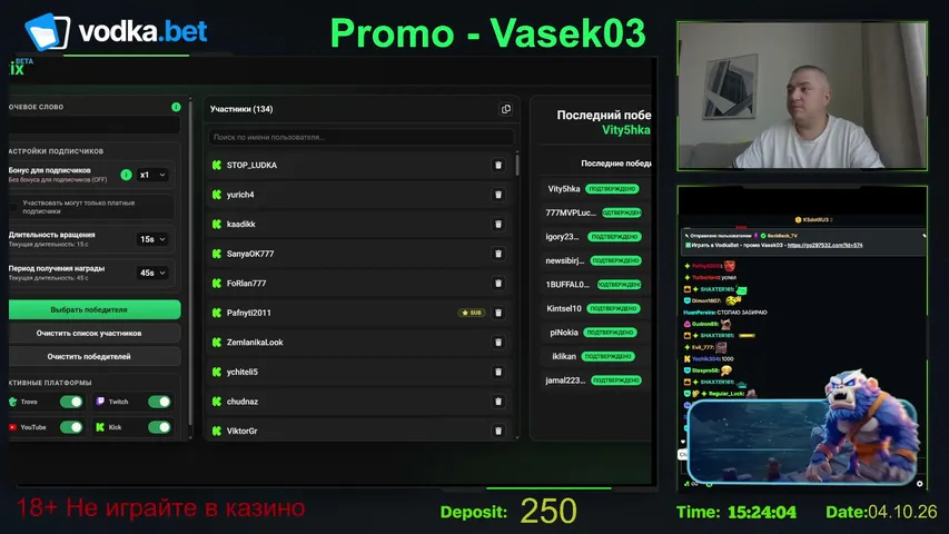 bacbbacb_tv playing Slots & Casino - Live Casino Stream