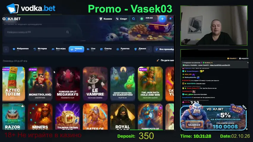 bacbbacb_tv playing Slots & Casino - Live Casino Stream