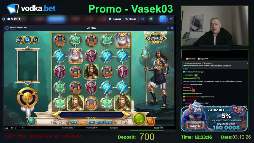 bacbbacb_tv playing Slots & Casino - Live Casino Stream