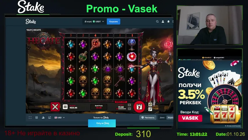bacbbacb_tv playing Slots & Casino - Live Casino Stream
