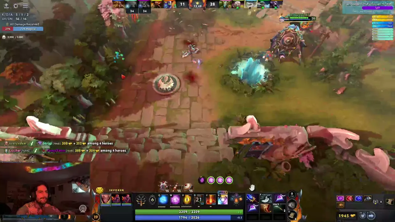 toxicvokerr