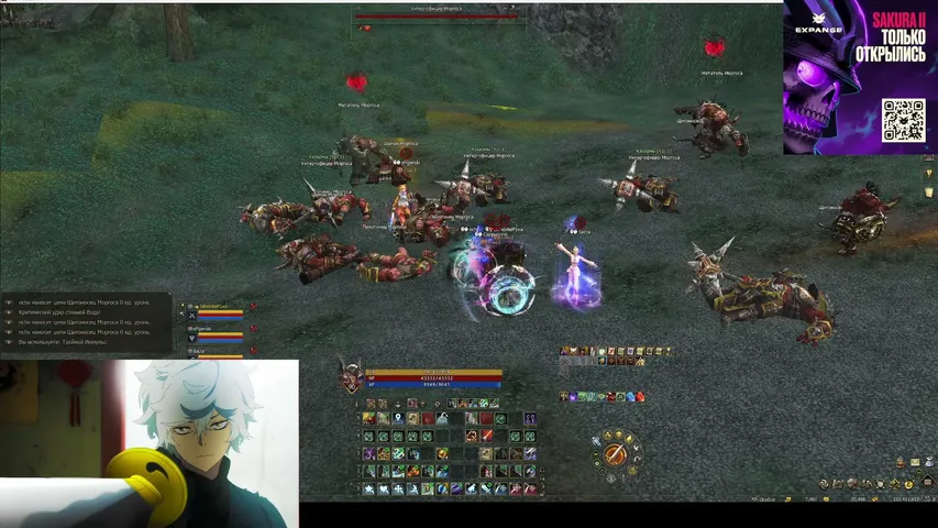 podpivasya Lineage 2 stream image