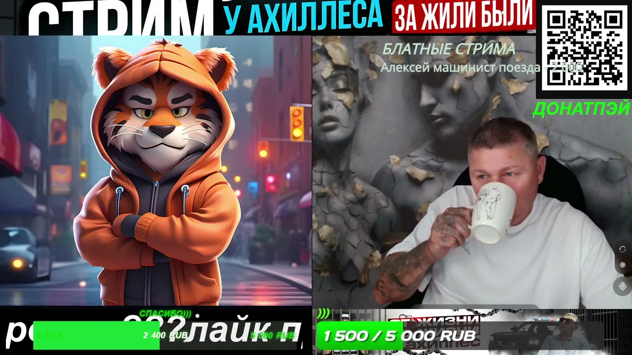 PO_ZHIZNI_AHILLES