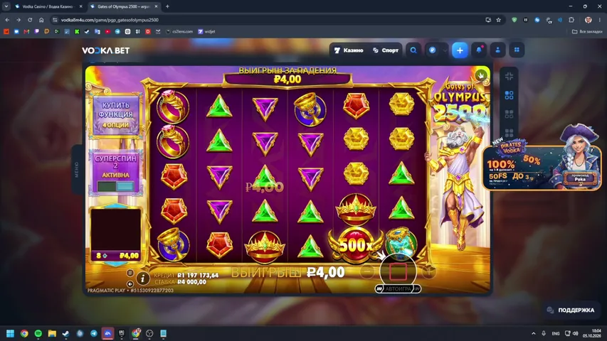 pokanenoname playing Slots & Casino - Live Casino Stream