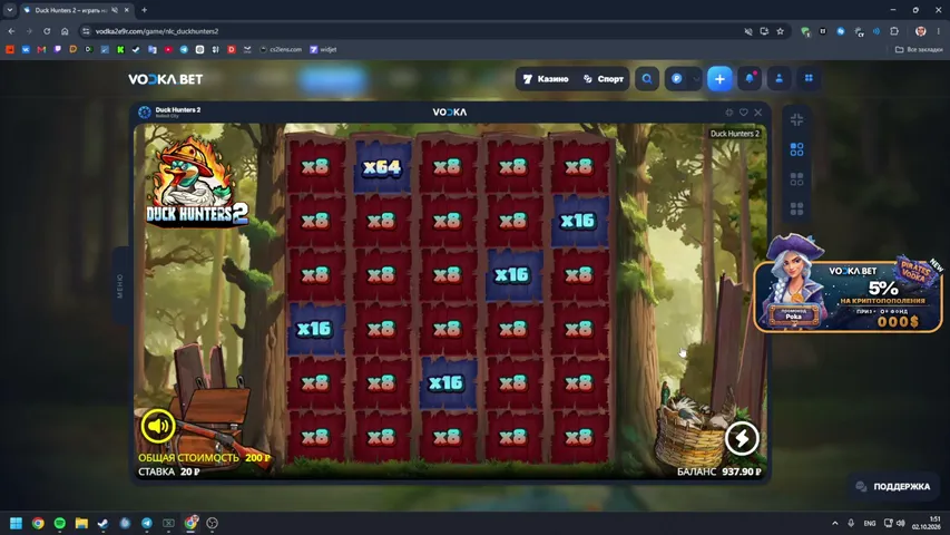 pokanenoname playing Slots & Casino - Live Casino Stream