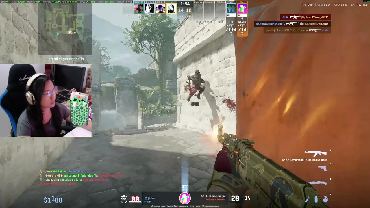 Vero_sM2 live stream