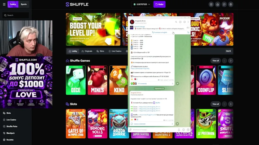 dragneel_fh1111 playing Slots & Casino - Live Casino Stream