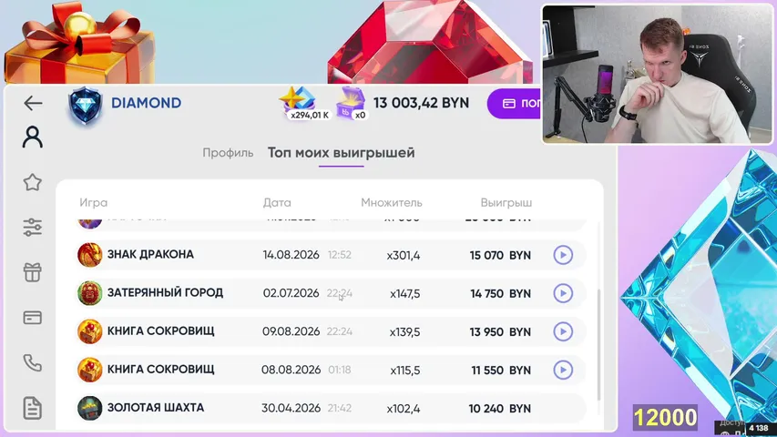 jetbetus live stream