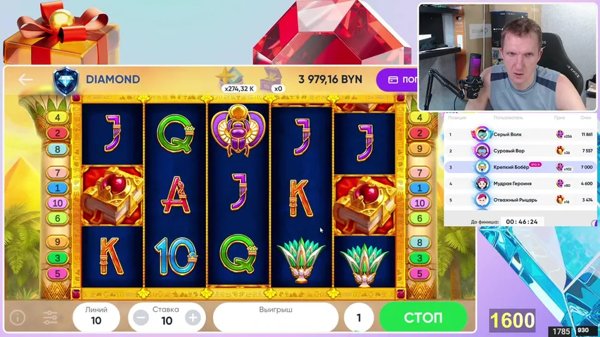 jetbetus playing Slots & Casino - Live Casino Stream