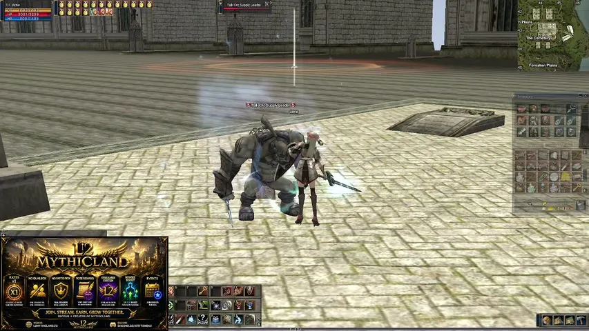 Lunvery Lineage 2 stream image