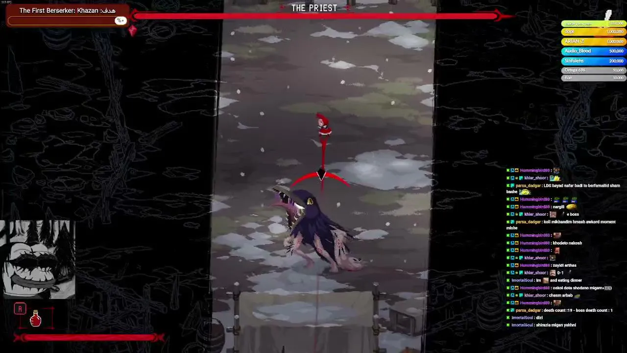 lastdudestanding