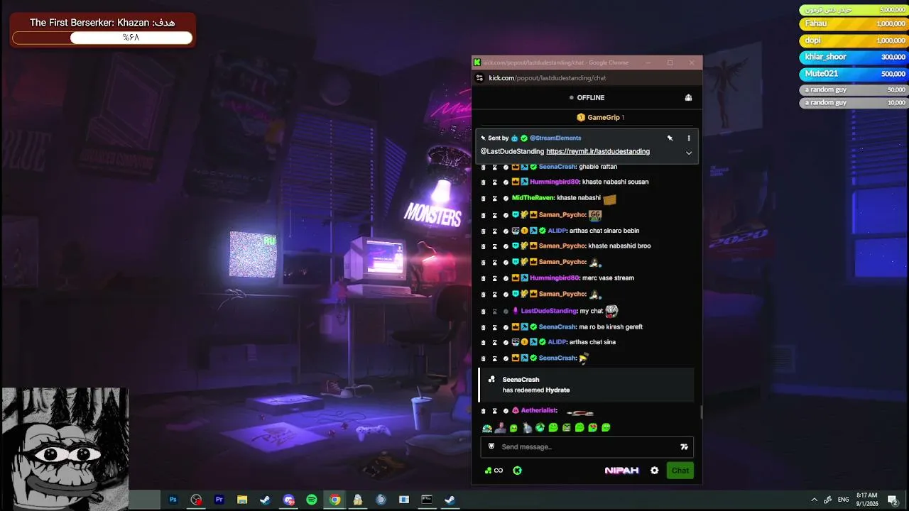 LastDudeStanding live