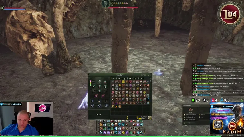 kadiml2 Lineage 2 stream image