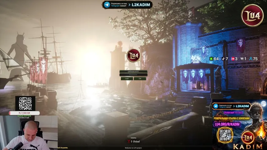 kadiml2 Lineage 2 stream image