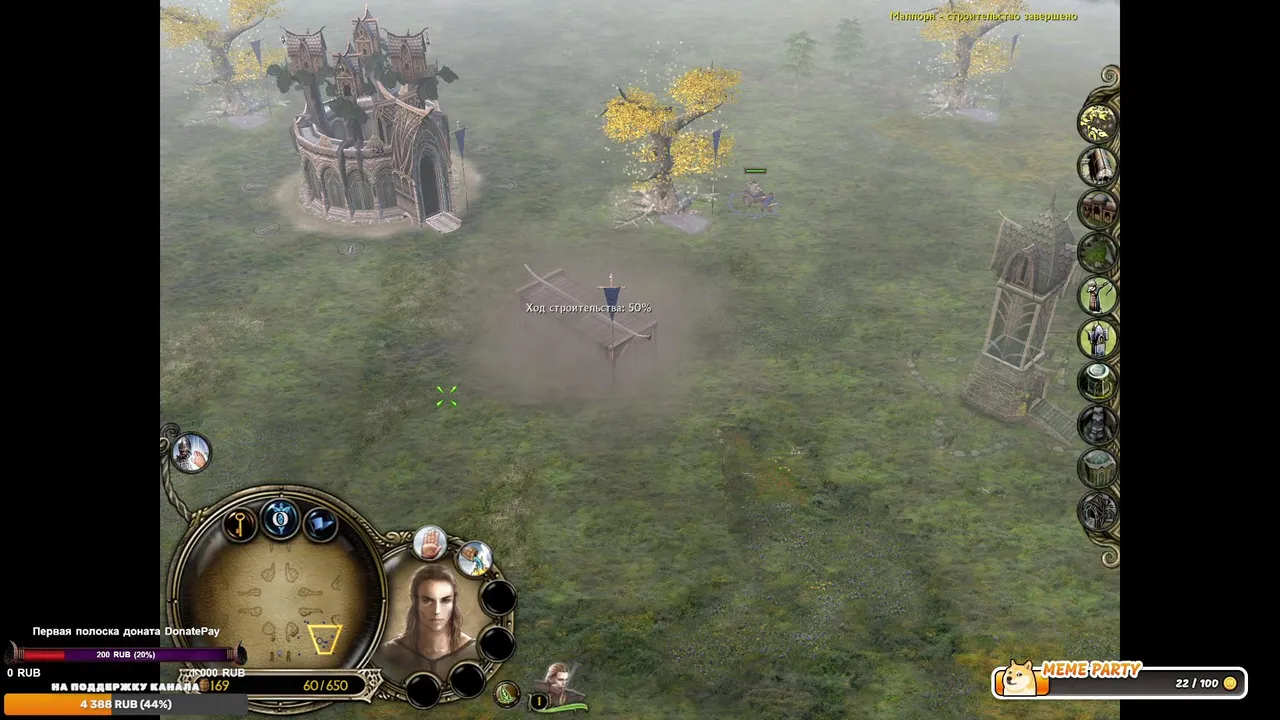 GoodArtGame live