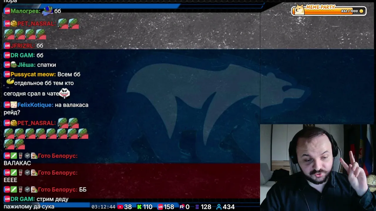 Zhmilevsky live