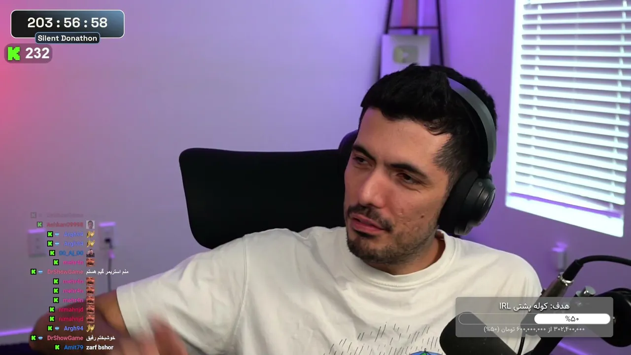 farshadsilent
