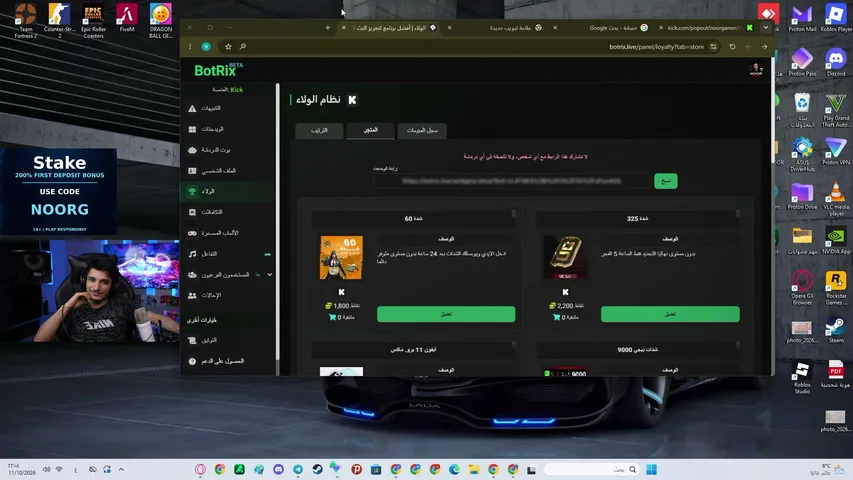 NoorGamer playing Slots & Casino - Live Casino Stream