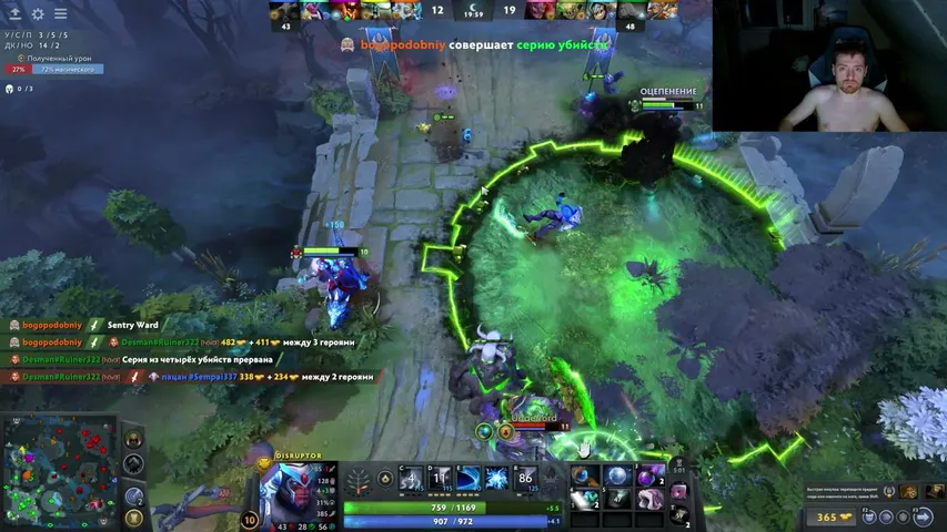 vjlinktopgamer
