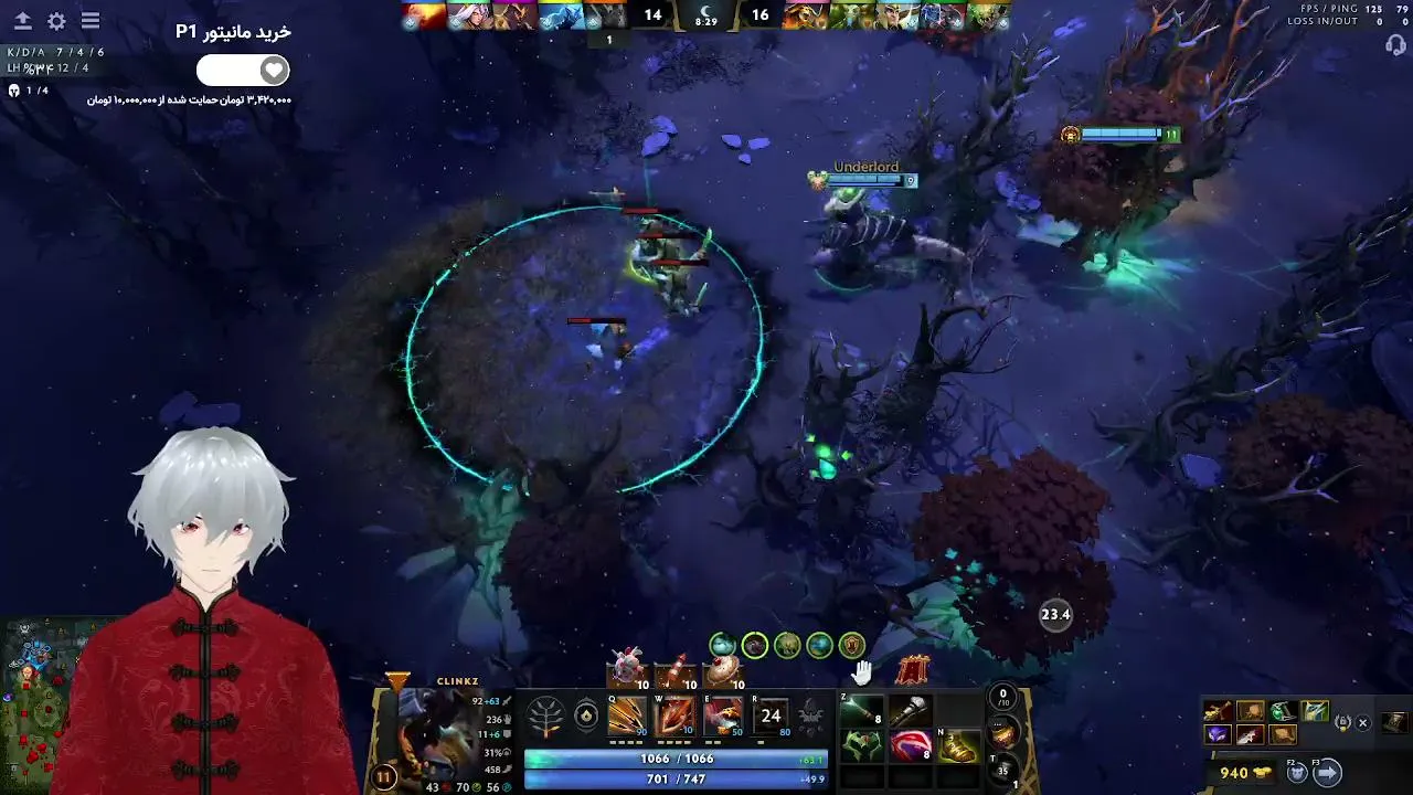 poorusama
