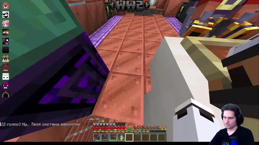 WWorld {SEASON - 2} | ДВОЙСТВЕННОСТЬ | MINECRAFT №48