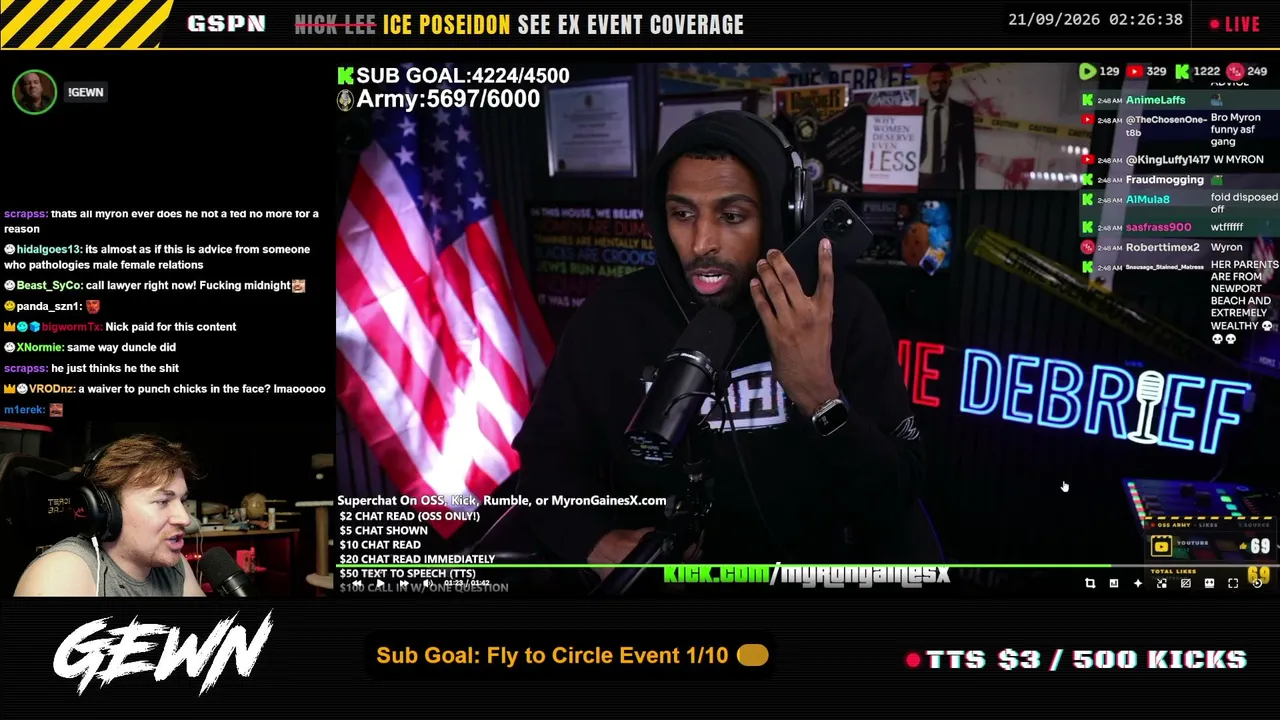 GEWN live