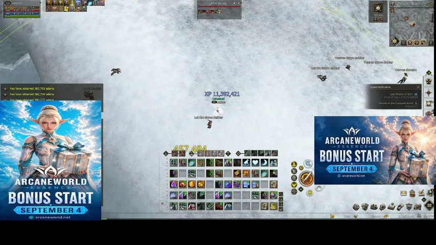 knockdown1133 Lineage 2 stream image