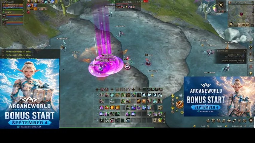 knockdown1133 Lineage 2 stream image