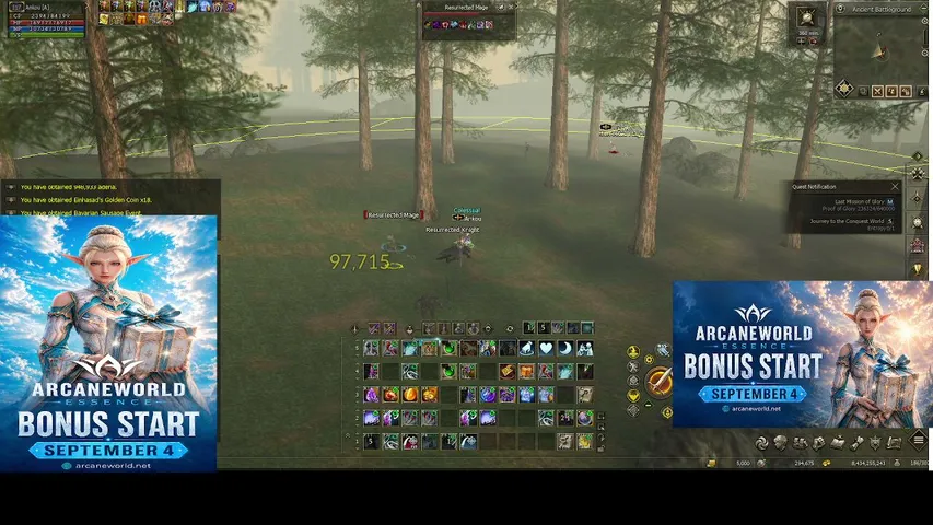 knockdown1133 Lineage 2 stream image