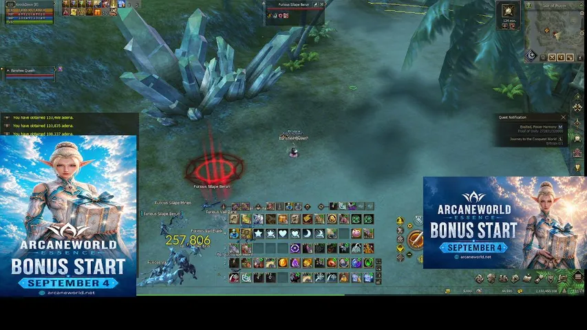 knockdown1133 Lineage 2 stream image