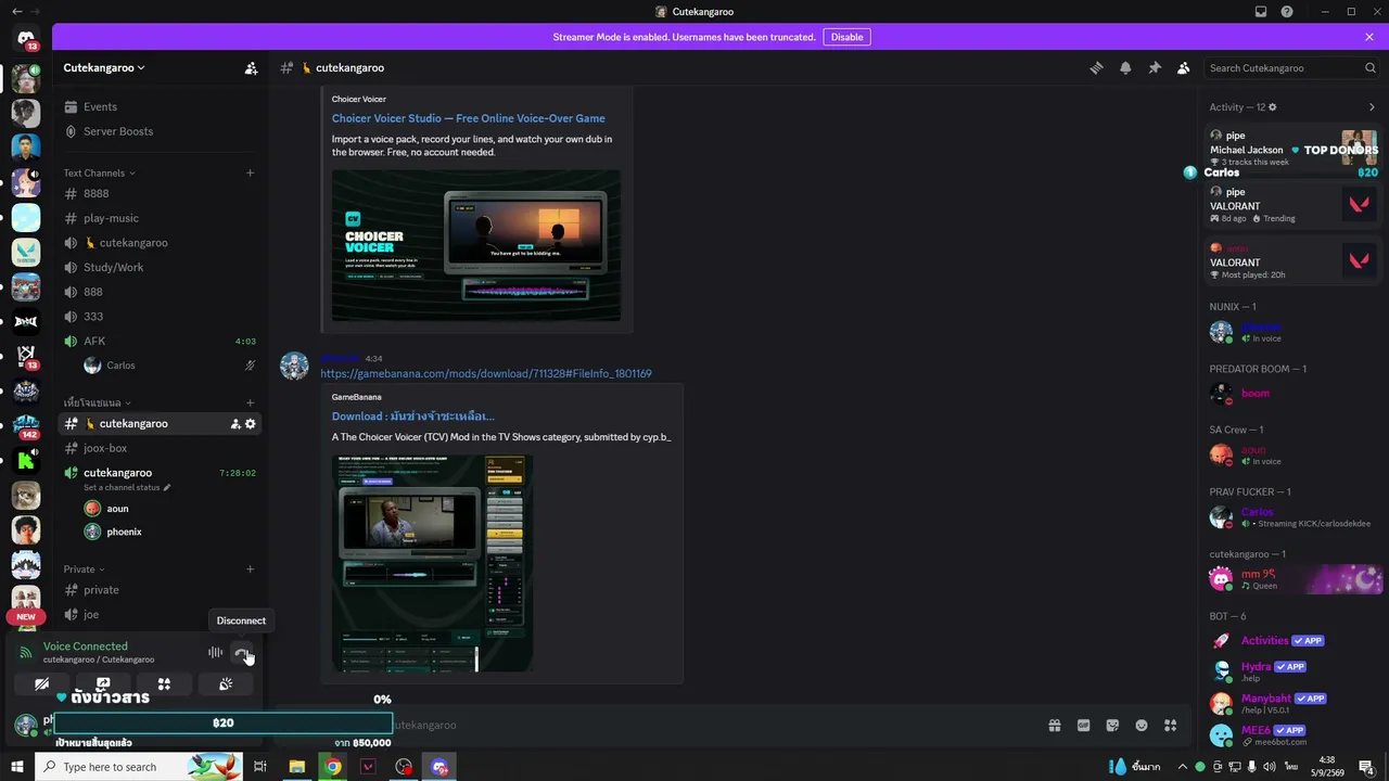 itsjustphoenix live