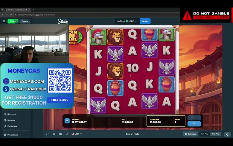 traignwrekckcstv playing Slots & Casino - Live Casino Stream