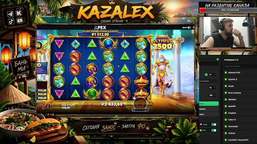 kazalex playing Slots & Casino - Live Casino Stream