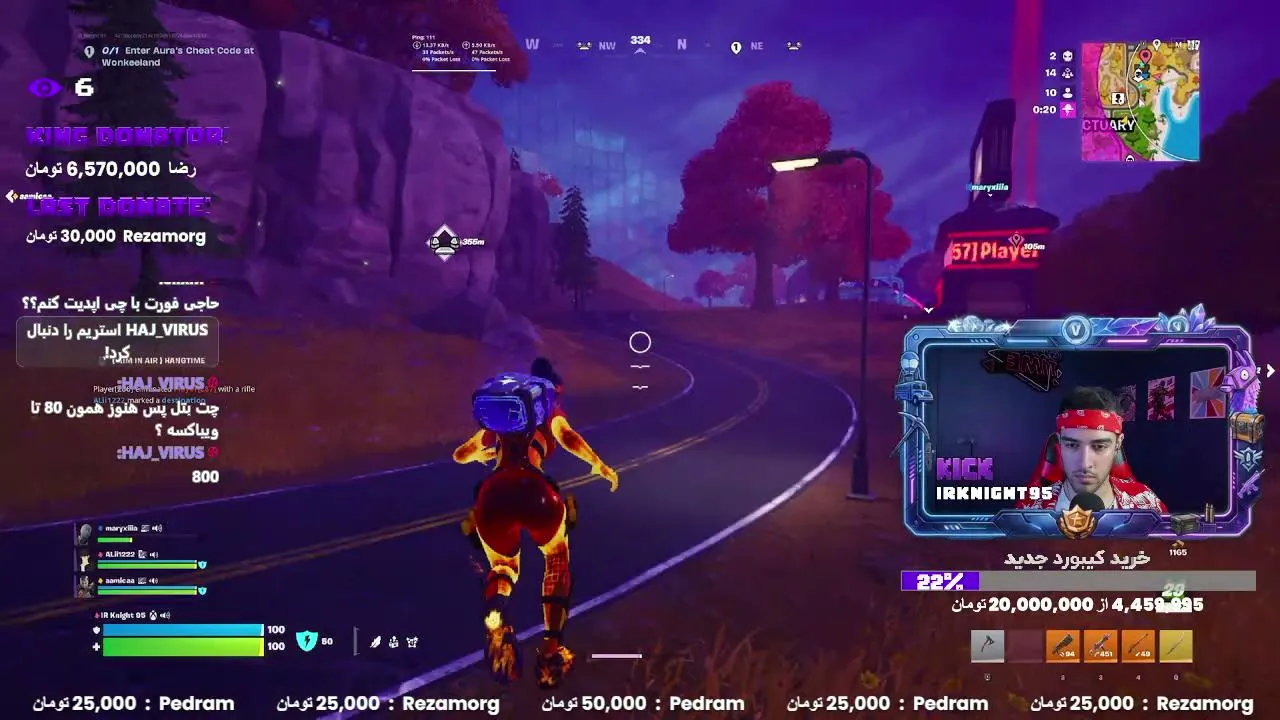 irknight95