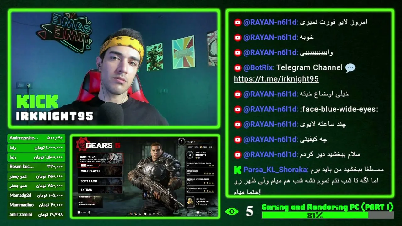 irknight95
