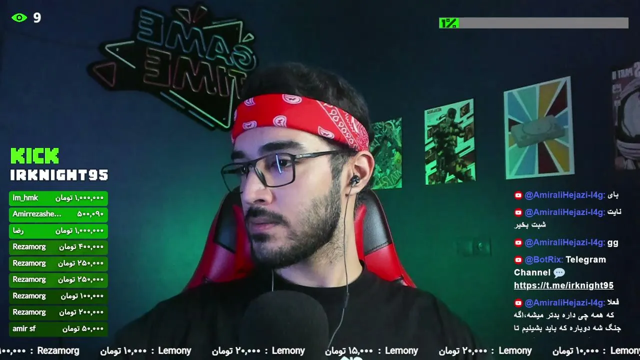 irknight95