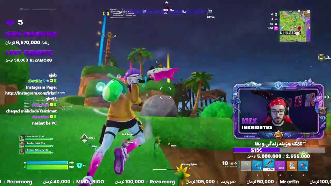 irknight95