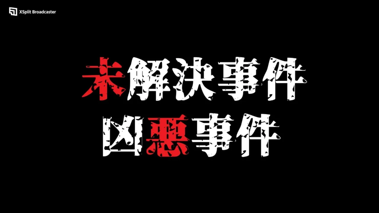 Ken_0126 live