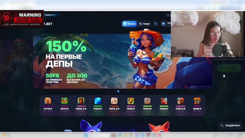 nellyjackpot playing Slots & Casino - Live Casino Stream