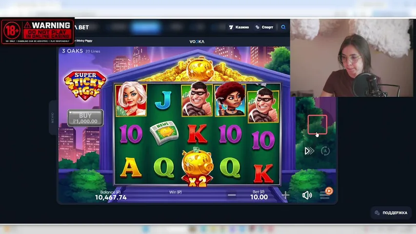 nellyjackpot playing Slots & Casino - Live Casino Stream