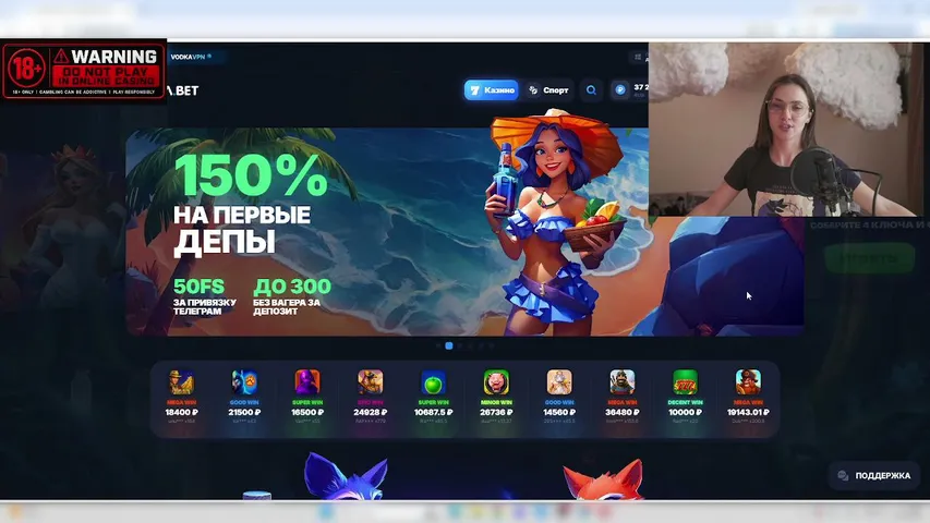 nellyjackpot playing Slots & Casino - Live Casino Stream