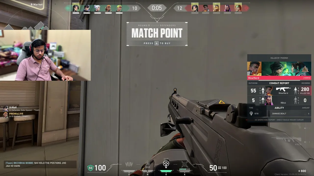 PremisLive live stream