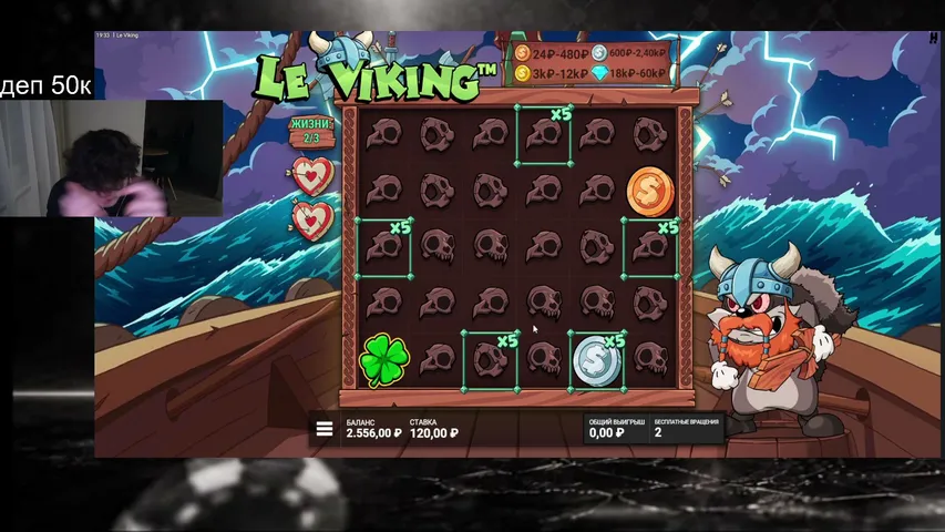 querhs playing Slots & Casino - Live Casino Stream