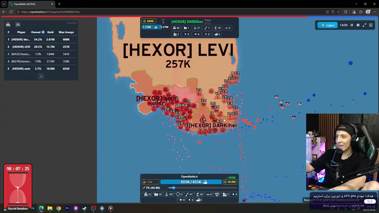 amirhexor