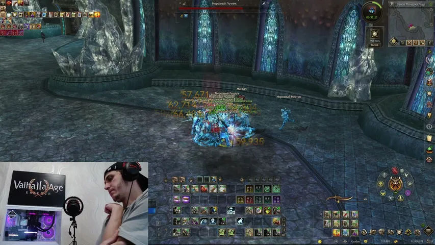 sadgeyep Lineage 2 stream image